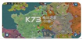 欧陆战争6 v1.3.42 无限资源破解版下载 截图