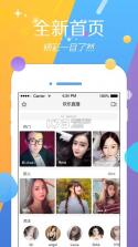 欢乐吧 v5.0 app下载 截图