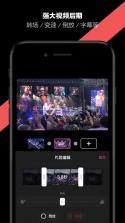 哈你 v1.8.6 app下载 截图