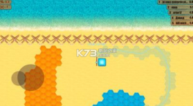 混乱大战 v1.0 游戏下载 截图