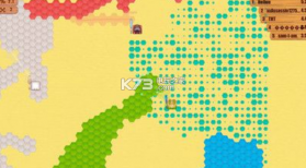 混乱大战 v1.0 游戏下载 截图