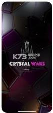 Crystal Wars v1.0 安卓版下载 截图