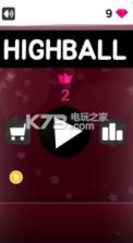 High Balls v1.62.04 下载 截图