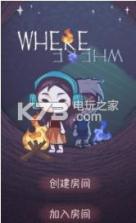 CampFire v1.0 游戏下载 截图