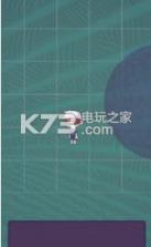 CampFire v1.0 游戏下载 截图