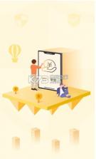 豆豆金 下载安装v1.0