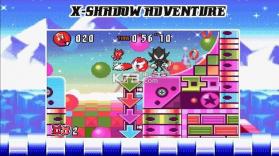 暗影x冲刺 v1.0.2 下载 截图