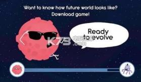 Evo.io v1.63 游戏下载 截图