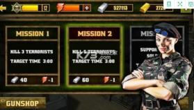 狙击手使命 v1.1 手游下载 截图