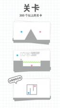Brain Dots v2.9.4 游戏下载 截图