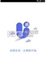 优返租 v 1.0.0 app下载 截图