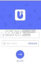 优返租 v 1.0.0 app下载 截图