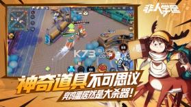 非人学园 v4.3.98 测试服下载 截图