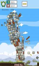 堆叠石头 v2.1 安卓版下载 截图