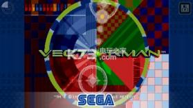 VectorMan Classic v4.1.3 下载 截图