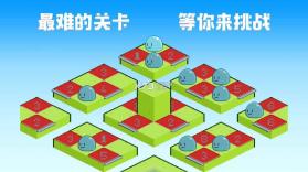 团子堆栈 v1.03 游戏下载 截图