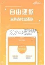 五斗米 v1.0.1 app下载 截图