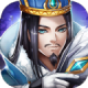 乱武三国手游v3.4.0