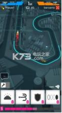 回文赛车 v1.5.0 安卓版下载 截图