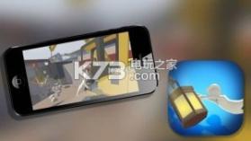 在平地上摔倒的人类 v2.1 手游下载 截图