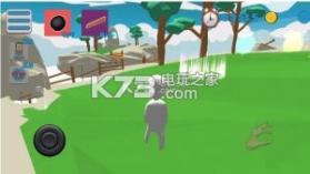 在平地上摔倒的人类 v2.1 手游下载 截图