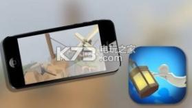 在平地上摔倒的人类 v2.1 手游下载 截图