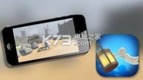 在平地上摔倒的人类 v2.1 手游下载 截图