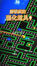 PAC MAN 256 v2.0.3 游戏下载 截图