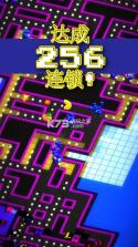 PAC MAN 256 v2.0.3 游戏下载 截图