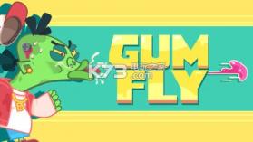 Gum Fly v1.7.0 游戏下载 截图