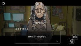 奇异侦探 v0.2 最新版 截图