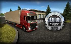 欧洲卡车司机2018Euro Truck Drive v4.6 中文版 截图