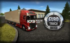 欧洲卡车司机2018Euro Truck Driver 2018 v4.6 破解版 截图