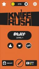 Knife Rush v1.1 游戏下载 截图