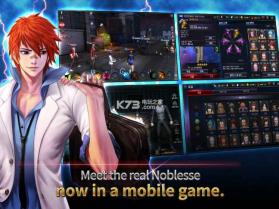 Noblesse M Global v1.0.2 中文版下载 截图