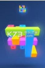 视觉欺诈 v1.0 游戏下载 截图