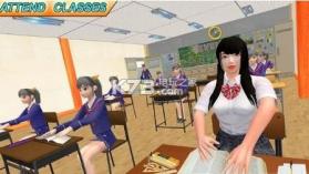 高中乐趣虚拟女孩 v1.0 中文版下载 截图