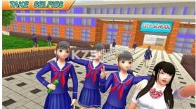 高中乐趣虚拟女孩 v1.0 中文版下载 截图