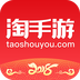 淘手游交易平台 v3.22.6 下载