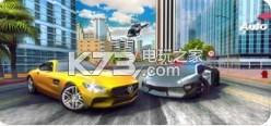 Go To Street 2 v1.5 汉化版下载 截图