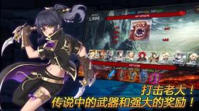 秘密之塔500f v83 破解版下载 截图