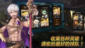 秘密之塔500f v83 破解版下载 截图