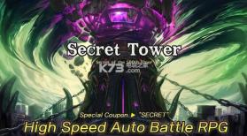 秘密之塔500f v83 破解版下载 截图