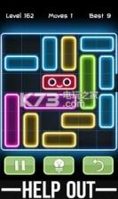 Help Out v1.6.2 游戏下载 截图