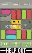 Help Out v1.6.2 游戏下载 截图