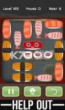 Help Out v1.6.2 游戏下载 截图