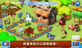 格林庄园3 v4.1.3 中文破解版下载 截图