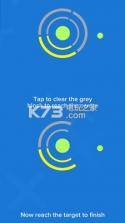 轨迹球入侵者 v1.3 游戏下载 截图