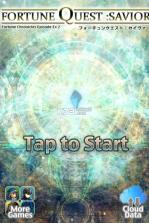 命运之谜3财富编年史 v1.022 破解版下载 截图