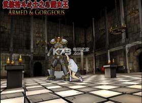 恶魔女王 v1.1 游戏下载 截图